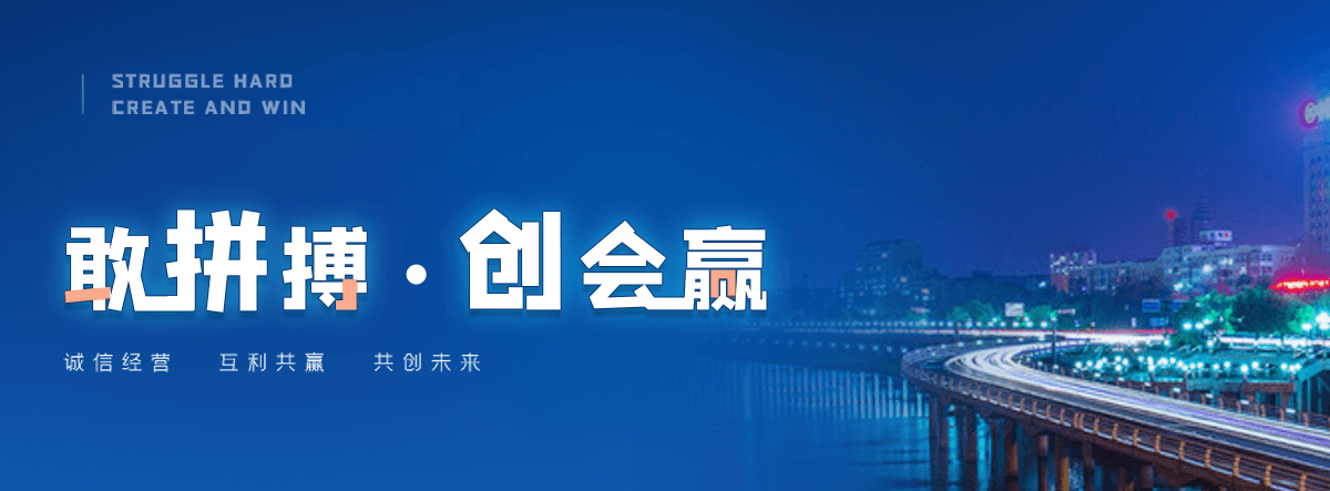 阿勒泰地正规的智能获客厂家